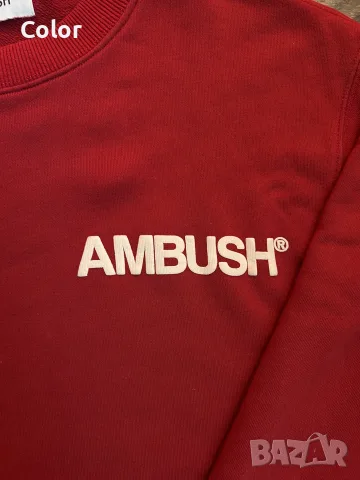 AMBUSH суитшърт, снимка 2 - Суичъри - 56600761
