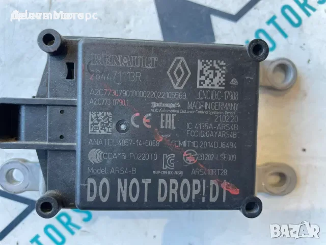 284471113R дисктроник радар сензор от Renault Captur 2, 1.3TCe
