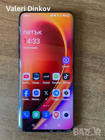 One Plus 7 Pro 12 GB RAM  256 GB