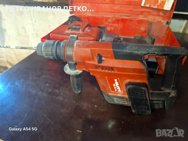 Акумулаторен Перфоратор Hilti T5A, снимка 7 - Перфоратори - 56563255