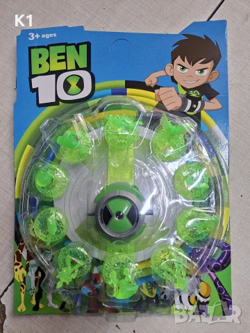 Часовник Ben 10 omnitrix, часовник бен 10 Омнитрикс 
