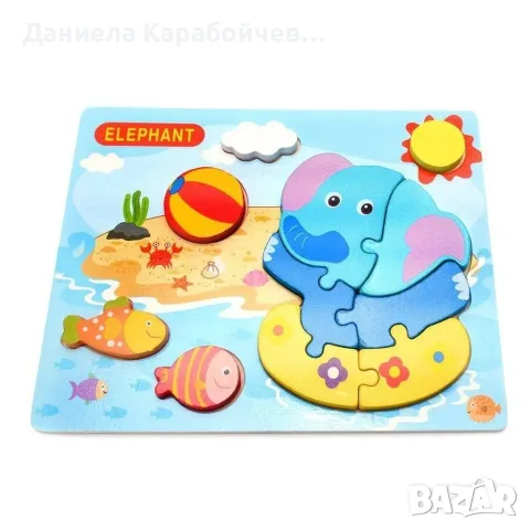 Дървен, цветен пъзел, състоящ се от 10 части, Вид: Слон
