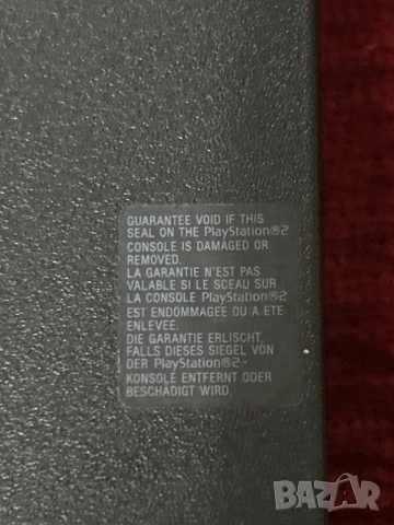 PlayStation 2 + GTA San Andreas, снимка 5 - PlayStation конзоли - 56747410