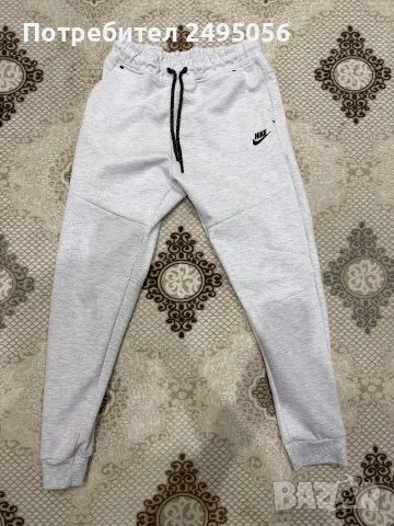 Nike Tech Fleece