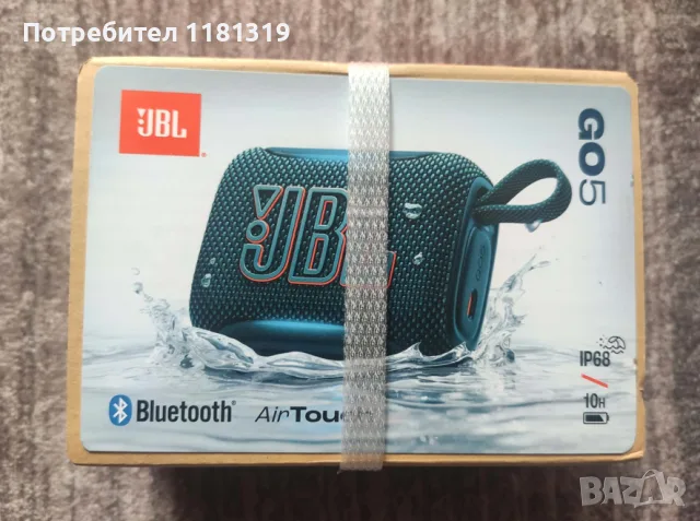 JBL Go 5 – Bluetooth колонка