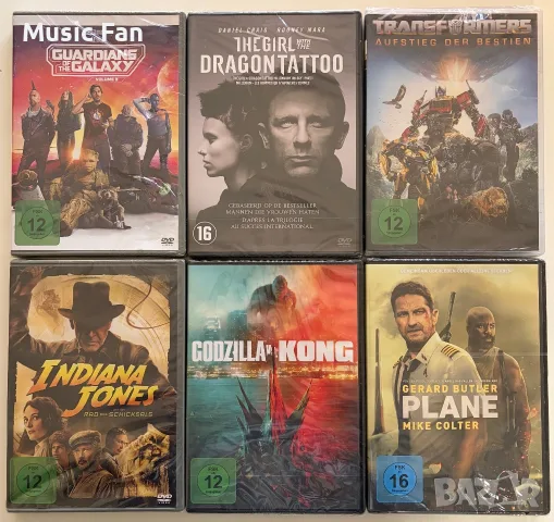 DVD с филми без БГ субтитри, снимка 5 - DVD филми - 56699944