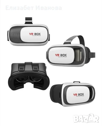 Очила VR BOX за 3D виртуална реалност, снимка 2 - 3D VR очила за смартфон - 56678289