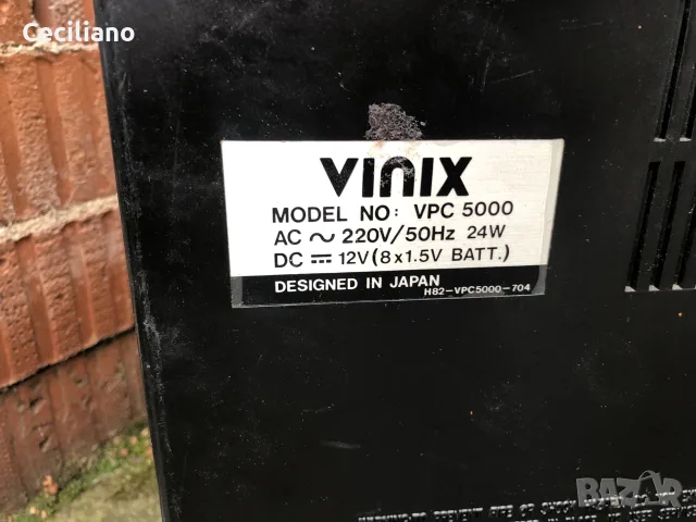 VINIX VPC 5000-радиокасетофон, снимка 8 - Радиокасетофони, транзистори - 56620868