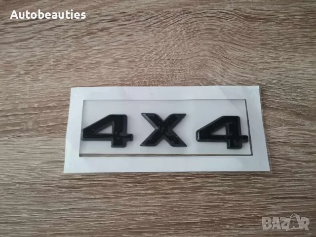 Mercedes Benz черна емблема 4x4