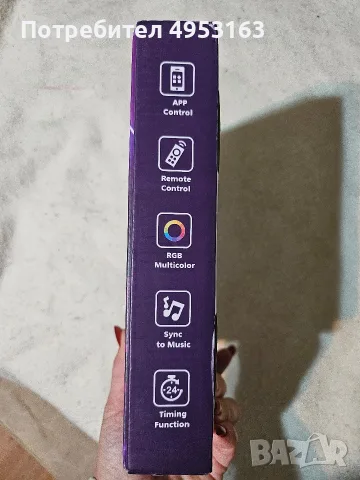 RGB LED неонова лента, снимка 4 - Лед осветление - 56677229