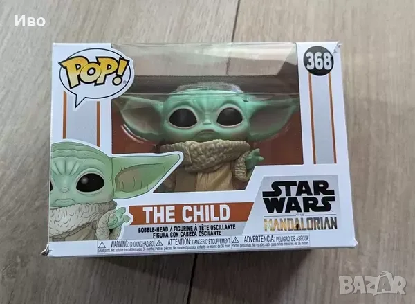 Фигура Funko POP! The Mandalorian - The Child #368 | Baby Yoda