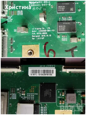 Philips 49PUS6162/12,715G8709-M0E-B00-005N;55OLED754/12, снимка 13 - Части и Платки - 53074663