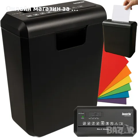 Автоматичен шредер за хартия и документи Izoxis — С кош 10L, компактен офис модел