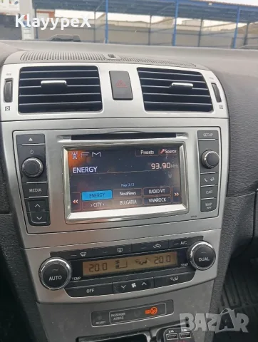 Toyota Avensis 2.2 D4D, снимка 7 - Автомобили и джипове - 56613991