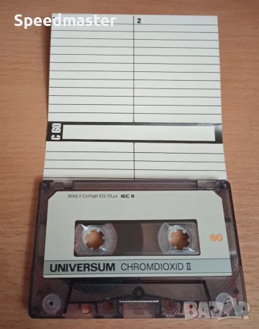 Universum Chromdioxid II, снимка 2 - Аудио касети - 56629135