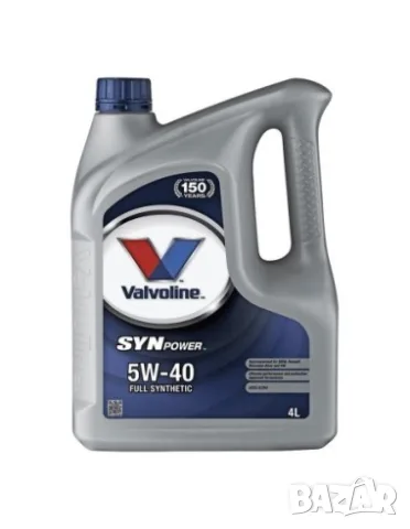 Моторно масло VALVOLINE SYNPOWER 5W-40 4 л