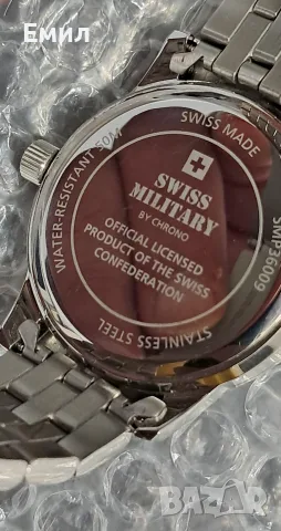 Swiss military by chrono smp36009, снимка 6 - Мъжки - 56642231