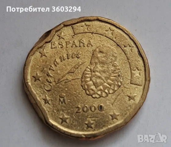 10 евроцента - Испания-2000г. -Дефект