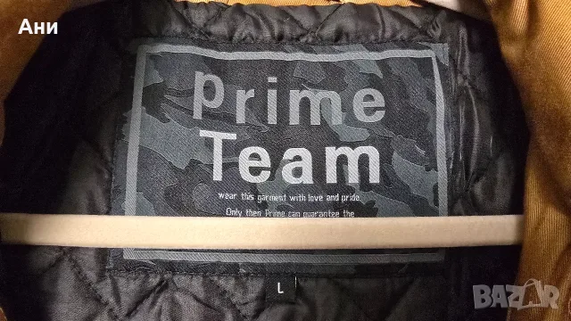 Мъжко яке "Prime Team" размер L, снимка 5 - Якета - 56713416
