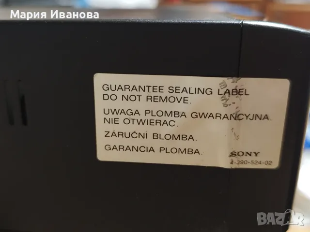Видео Sony видео, снимка 4 - Плейъри, домашно кино, прожектори - 56560747