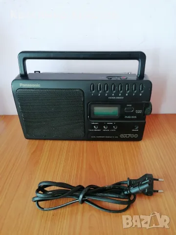 Panasonic rx-3700