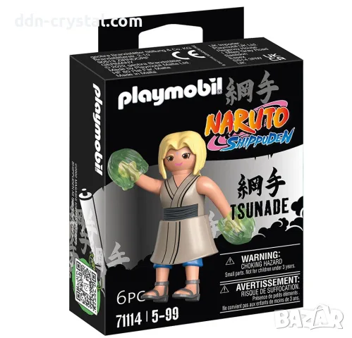 Колекционерски фигурки Naruto - Различни модели, снимка 9 - Фигурки - 56579989