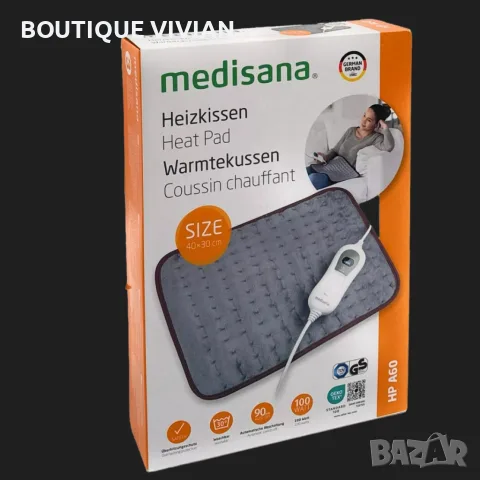 Пухкава и мека отоплителна възглавница 40 x 30см, Medisana