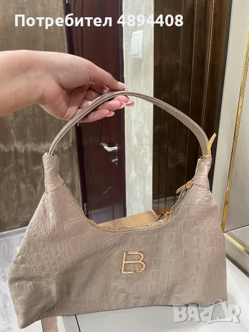 Бежава чантичка само за 15€
