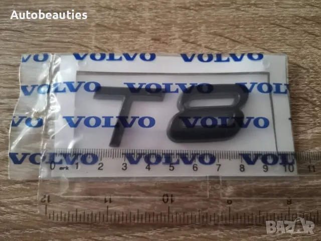 черни емблеми лога Волво Volvo T8, снимка 2 - Аксесоари и консумативи - 56580822