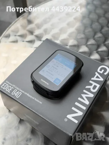 Garmin Edge 840 – Като нов