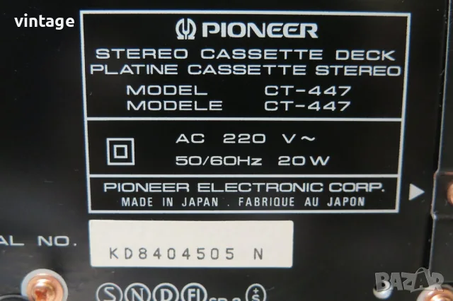 Pioneer CT-447 Stereo Cassette Tape Deck (1990), снимка 7 - Декове - 56651641