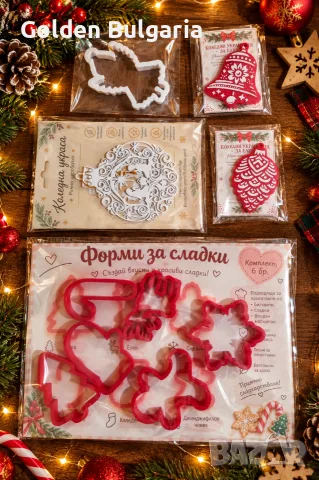Коледни изделия
