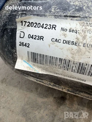KK219K007BD резервоар от Ford Transit Custom 2.0 Eco Blue, снимка 6 - Части - 56177452