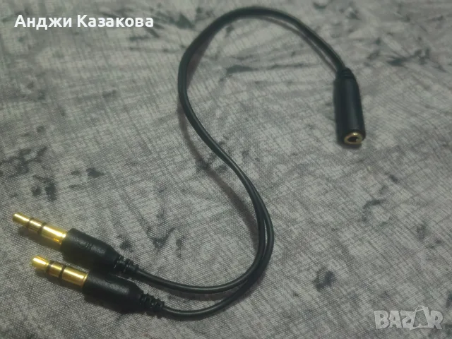 Гейминг слушалки Monster energy, снимка 5 - Bluetooth слушалки - 56601488