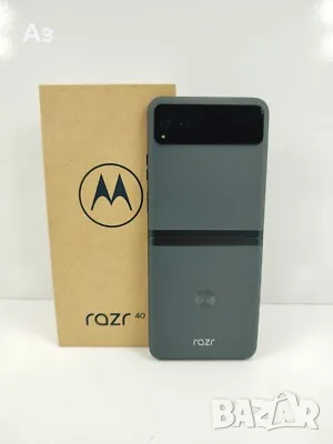 Motorola Raz 40 /5G/256Gb/8+8Gb Ram/Sage Green