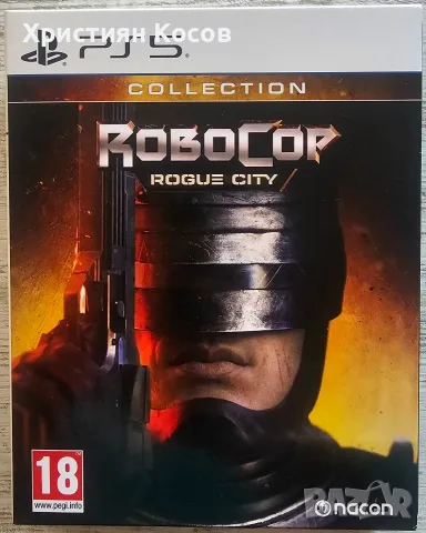 Robocop Collection