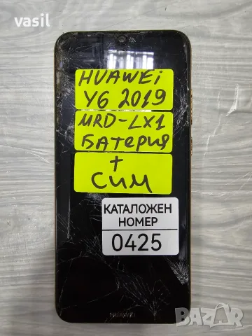 Huawei Y6 2019 MRD-LX1 части (0425)
