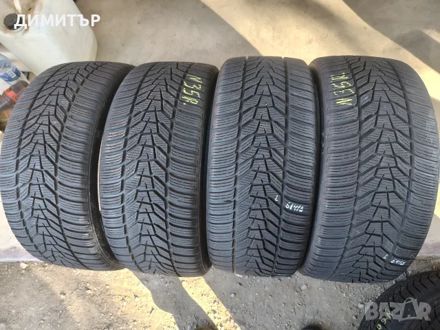 4бр.зимни гуми HANKOOK 225 35 19 DOT23 цена за брой