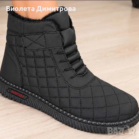 Дамски боти за по-широки крака, в два цвята, Размер 36-41