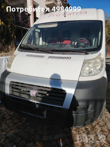 Fiat Ducato 2,3 Multijet 