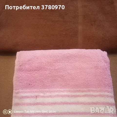 хавлии-кафява( 189х90), индийска,дебела,розова(110х60)- памук