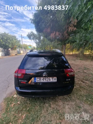 Citroen C5 2.0 Hdi, снимка 3 - Автомобили и джипове - 56569629