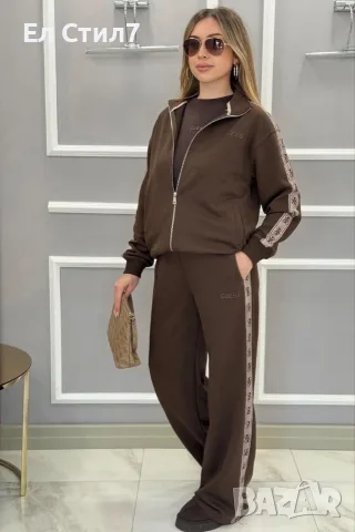 Екип 55€🐼
Бежово С, С,М М, Л ,Л 
Кафяво С,С,М М, Л,Л