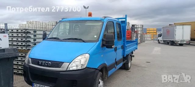 iveco dayli 35C13 