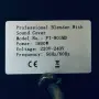 Блендер KITPRO FT-901MD, снимка 2