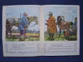 Стари Детски Книжки Мразко Палечко, снимка 7