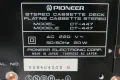 Pioneer CT-447 Stereo Cassette Tape Deck (1990), снимка 7