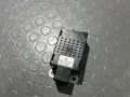 Модула на антената за VW Golf 6, снимка 1
