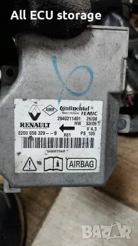 Модул AIRBAG Renault Kangoo , 8200656329