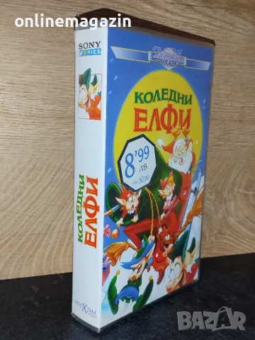 Видеокасета '' Коледни Елфи '' VHS, снимка 3 - Други жанрове - 48649198